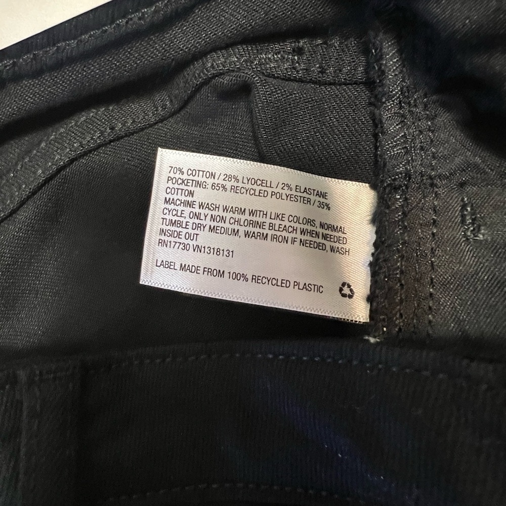Universal thread jeans - Picture 10 of 12